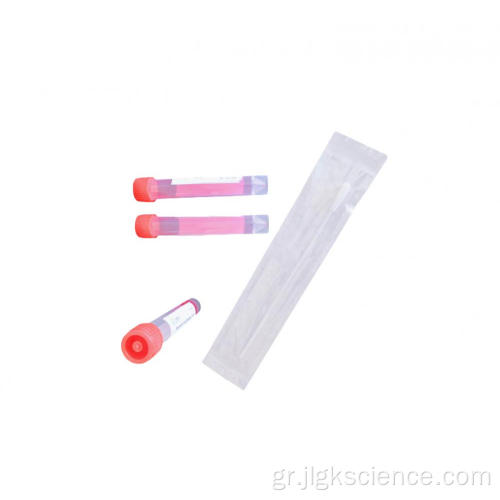 VTM UTM Kit CE/FDA/ISO Εγκρίθηκε